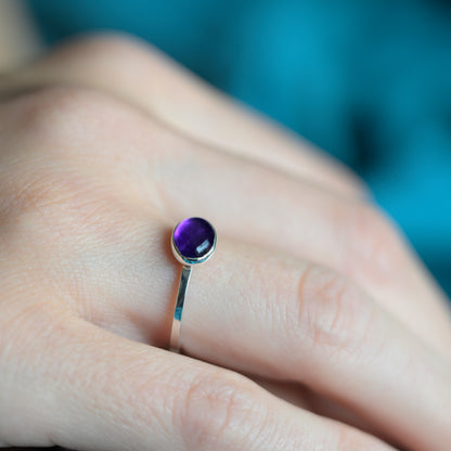 Silver Amethyst Cabochon Ring